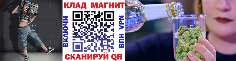 Что такое Нытва Alpha PVP Мефедрон Гашиш Амфетамин COCAIN
