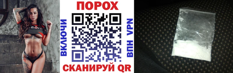 наркотики  Нытва  АМФ 98% 