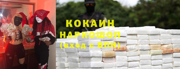 ECSTASY Алексин