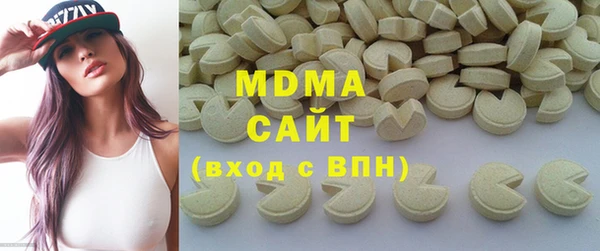 индика Алексеевка