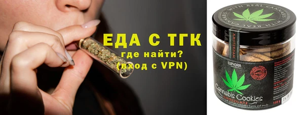 ECSTASY Алексин