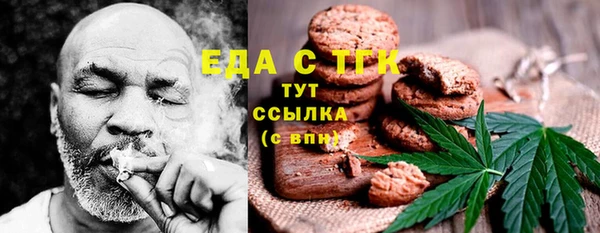 ECSTASY Алексин