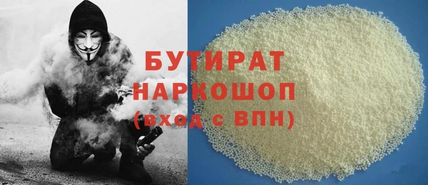 ALPHA-PVP Алзамай