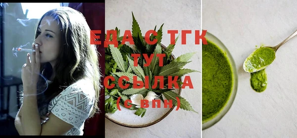 индика Алексеевка