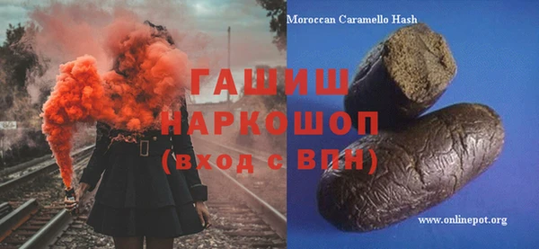 ECSTASY Алексин