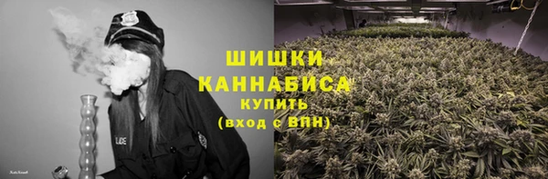 ALPHA-PVP Алзамай