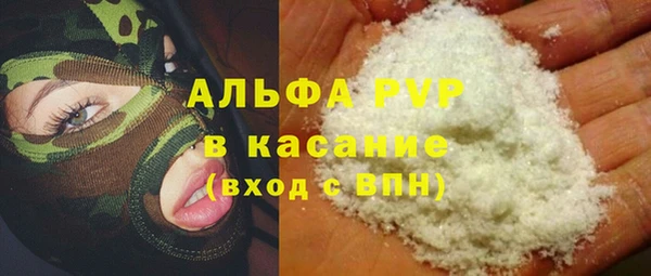ECSTASY Алексин