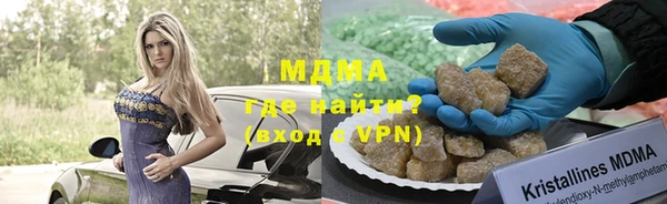 ALPHA-PVP Алзамай