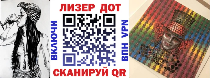 магазин продажи Нытва Марки NBOMe 1500мкг
