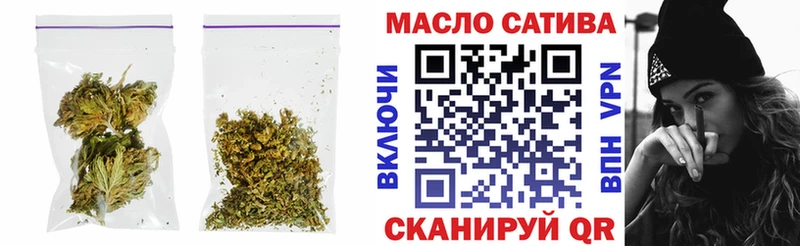 Дистиллят ТГК концентрат  KRAKEN ONION  Нытва 